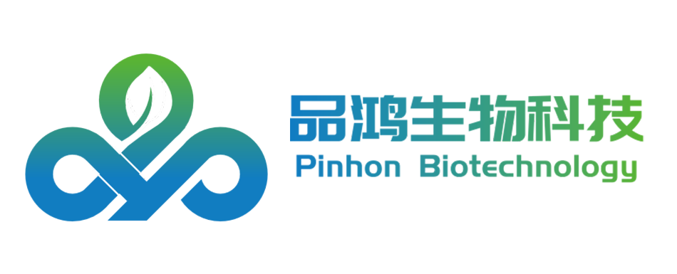 陕西品鸿生物