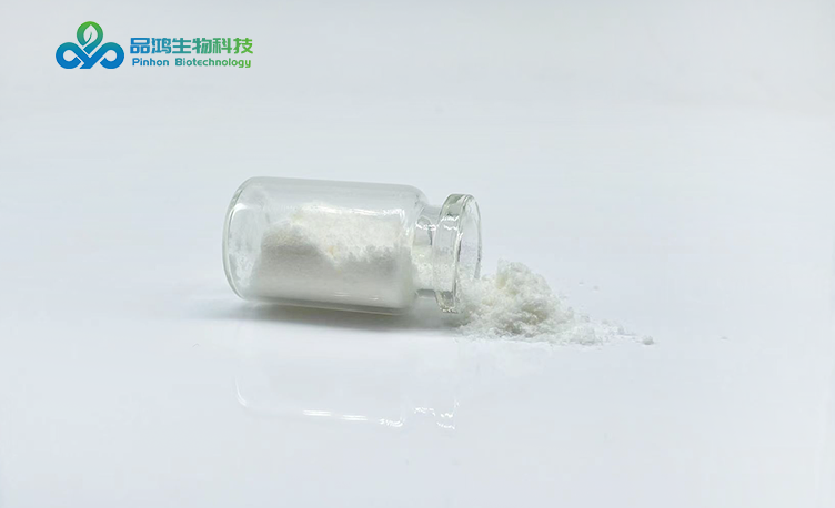 PINHONBIO® 燕麦生物碱99%