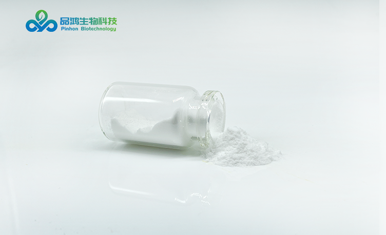  PINHONBIO®燕麦葡聚糖 Oat beta glucan水溶70% 80%