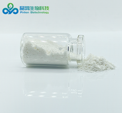 反式4-叔丁基环己醇 trans-4-tert-butylcyclohexanol纯品99.5%