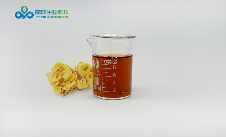 PINHONBIO®Ergothioneine麦角硫因 榆黄蘑萃取液 浸膏